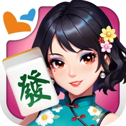 أيقونة 麻雀 神來也麻雀 (Hong Kong Mahjong)